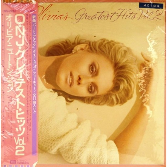 Пластинка Olivia Newton-John Greatest hits. Vol.2